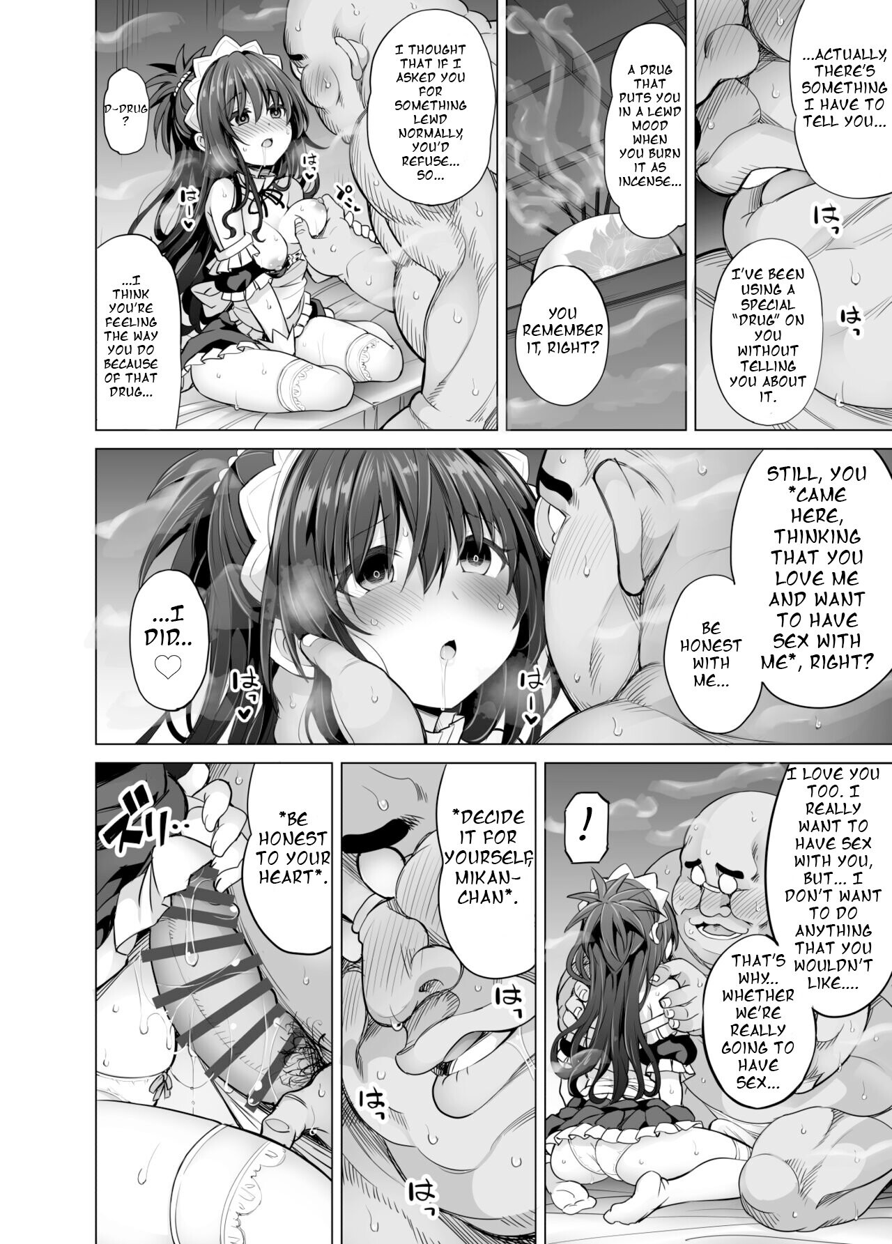 Hentai Manga Comic-KTOK 6 ~Kouhen~-Read-67